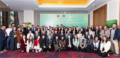 Hội nghị khởi động Chương trình Khung quản lý thuốc bảo vệ thực vật sinh học tại khu vực ASEAN