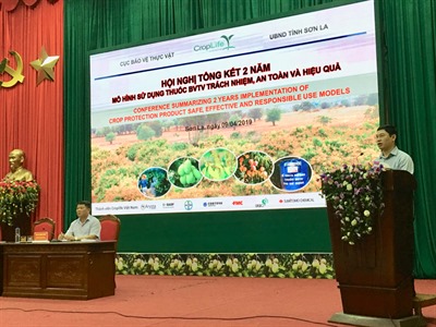 Hội nghị tổng kết 2 năm mô hình sử dụng thuốc bảo vệ thực vật trách nhiệm, an toàn và hiệu quả